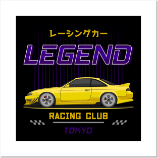 Tuner Yellow Kouki S 14 JDM Posters and Art